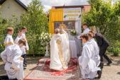 Boże Ciało ( fot. WG)