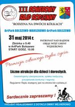 III ROWEROWY RAJD RODZINNY - NIEDZIELA