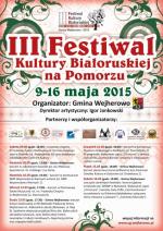 III FESTIWAL KULTURY BIAŁORUSKIEJ