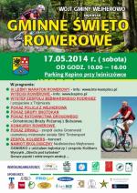 Maraton Rowerowy w Kąpinie - 17 maja (sobota)